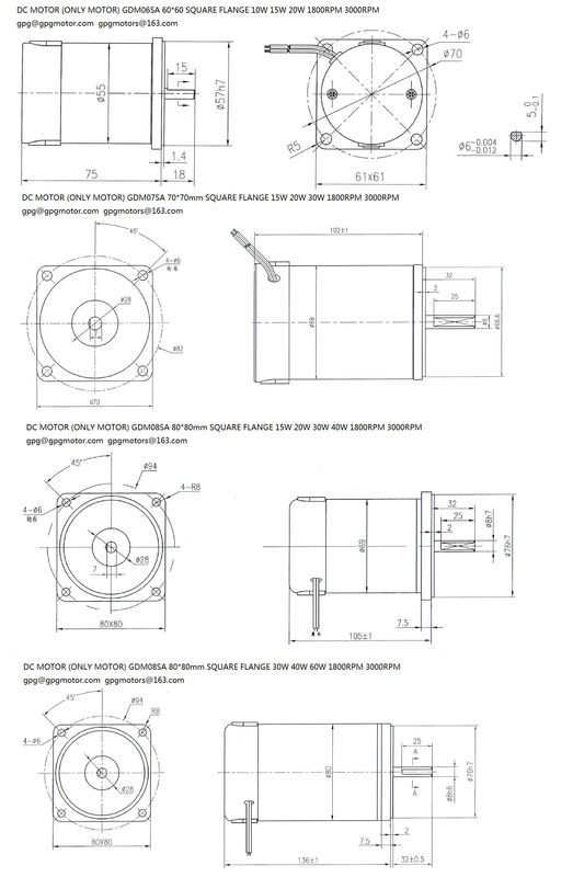 60W 12v Brushed Dc Motor 1,000~5000rpm สำหรับผลิตภัณฑ์อัตโนมัติ