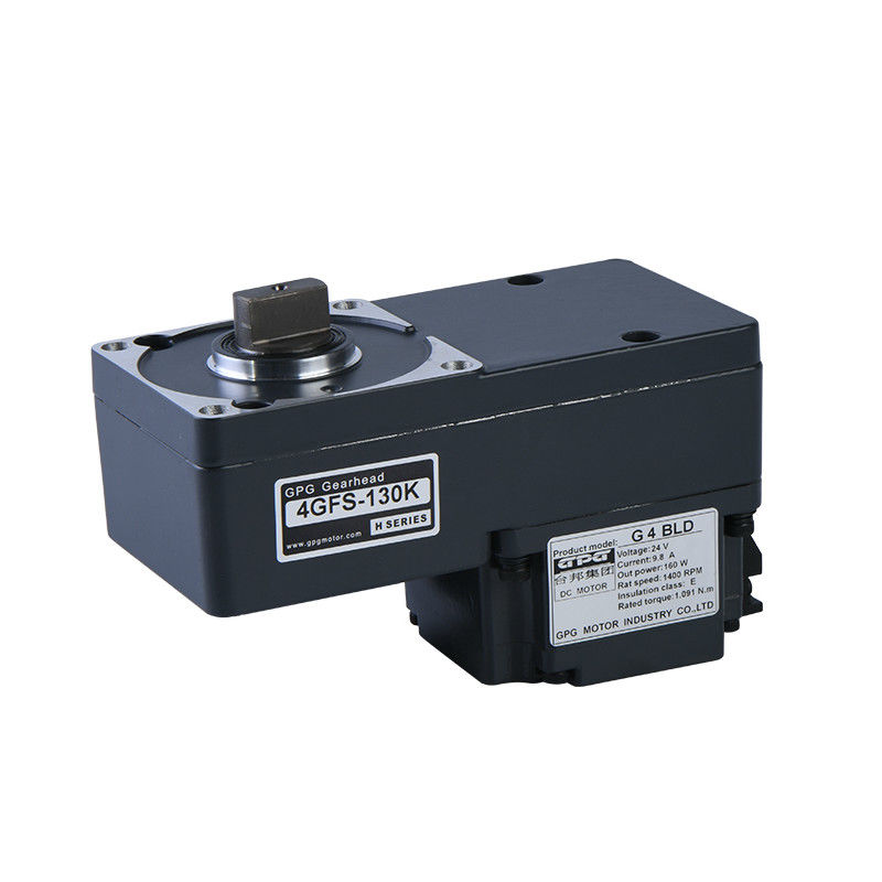 MJ37 TURNSTILE BLDC MOTOR G5BLD 24V 160W 1:75 เครื่องยนต์กั้นกล่องเกียร์