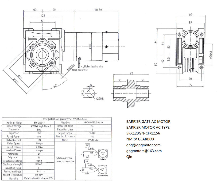 5rk140w Nmrv Worm Gearbox 1:3.9 1:40 5rpm Barrier Gate ประเภท Ac